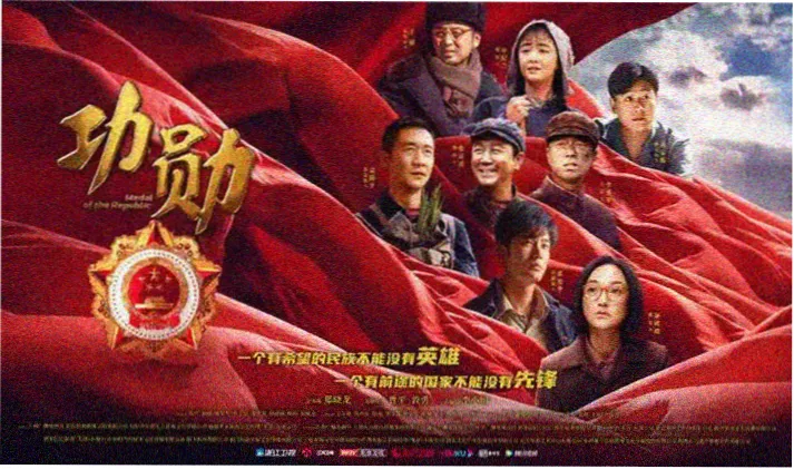 热门影视推荐